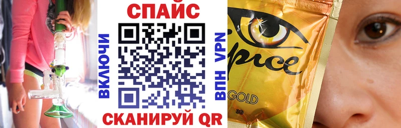 Бутират Butirat  Шиханы 