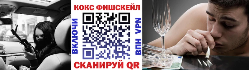 COCAIN Columbia  цена   Шиханы 