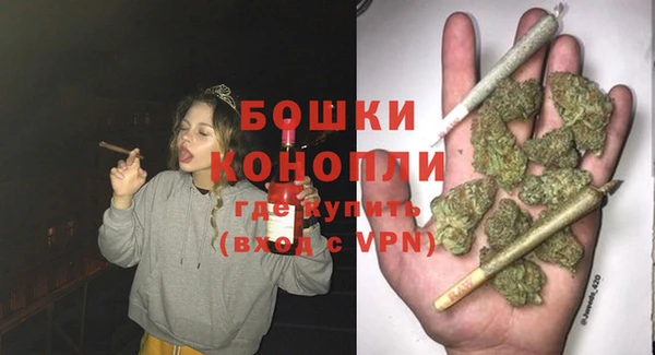 СК Абаза
