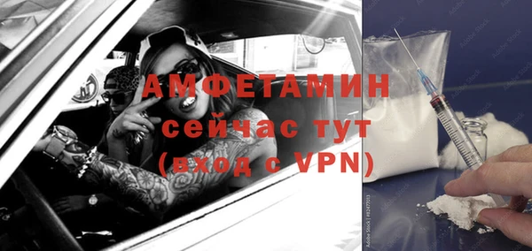 стаф Алексеевка