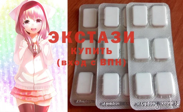 стаф Алексеевка