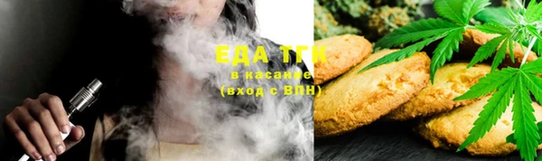 ECSTASY Новодвинск