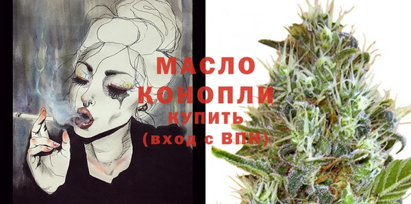 кристаллы Новокубанск