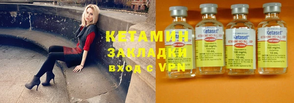 СК Абаза