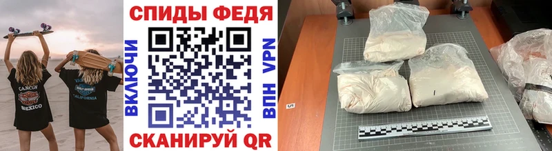Метамфетамин мет  Шиханы 